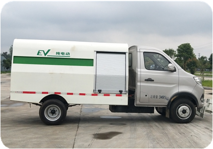 電動路面養(yǎng)護車