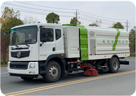 電動(dòng)洗掃車