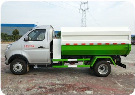 電動(dòng)掛桶垃圾車