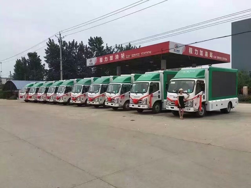 福田奧鈴LED廣告車(chē)