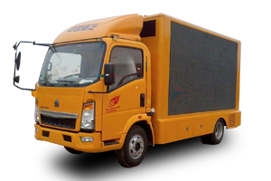 廣告宣傳車(chē)
