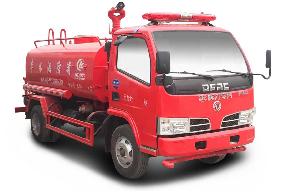消防灑水車(chē)